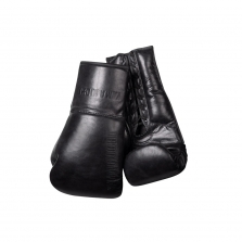 Боксерские перчатки Boxing Gloves