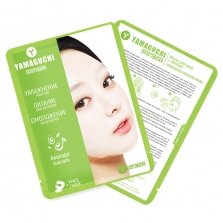 Маска для лица с авокадо Yamaguchi Avocado Mask
