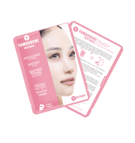 Маска для лица Yamaguchi Collagen Mask