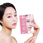 Маска для лица Yamaguchi Collagen Mask