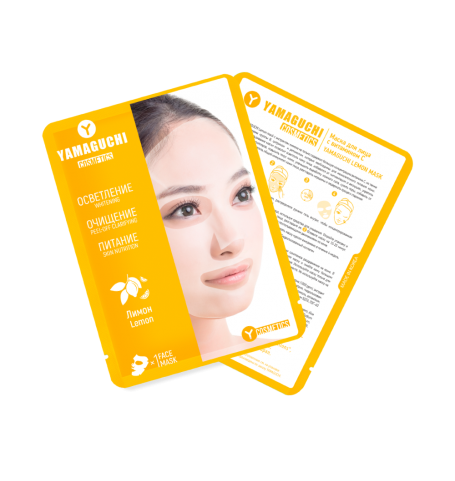 Маска для лица с экстрактом лимона Yamaguchi Lemon Mask