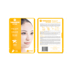 Маска для лица с экстрактом лимона Yamaguchi Lemon Mask
