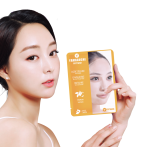 Маска для лица с экстрактом лимона Yamaguchi Lemon Mask